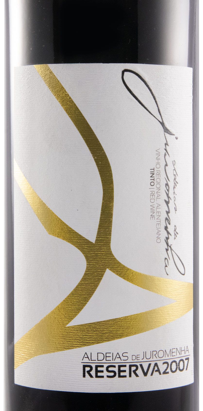 2007 Aldeias de Juromenha Reserva tinto