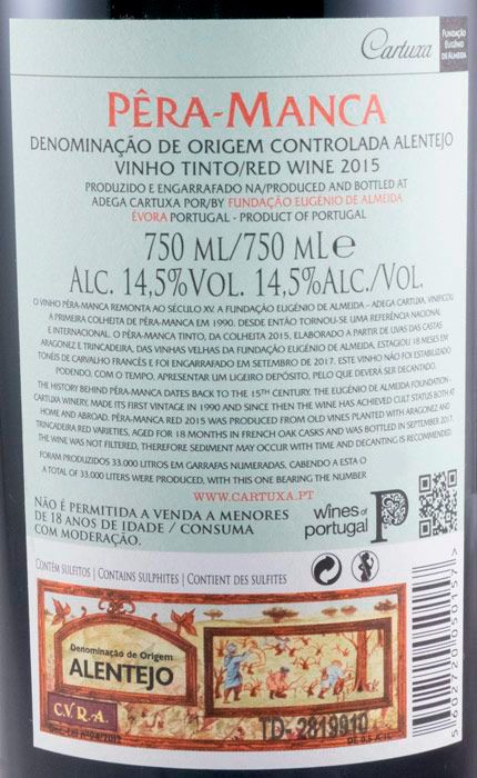 2015 Pêra-Manca red
