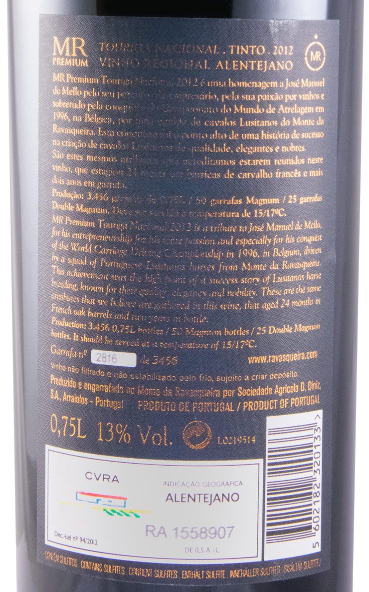 2012 Ravasqueira Premium Touriga Nacional tinto