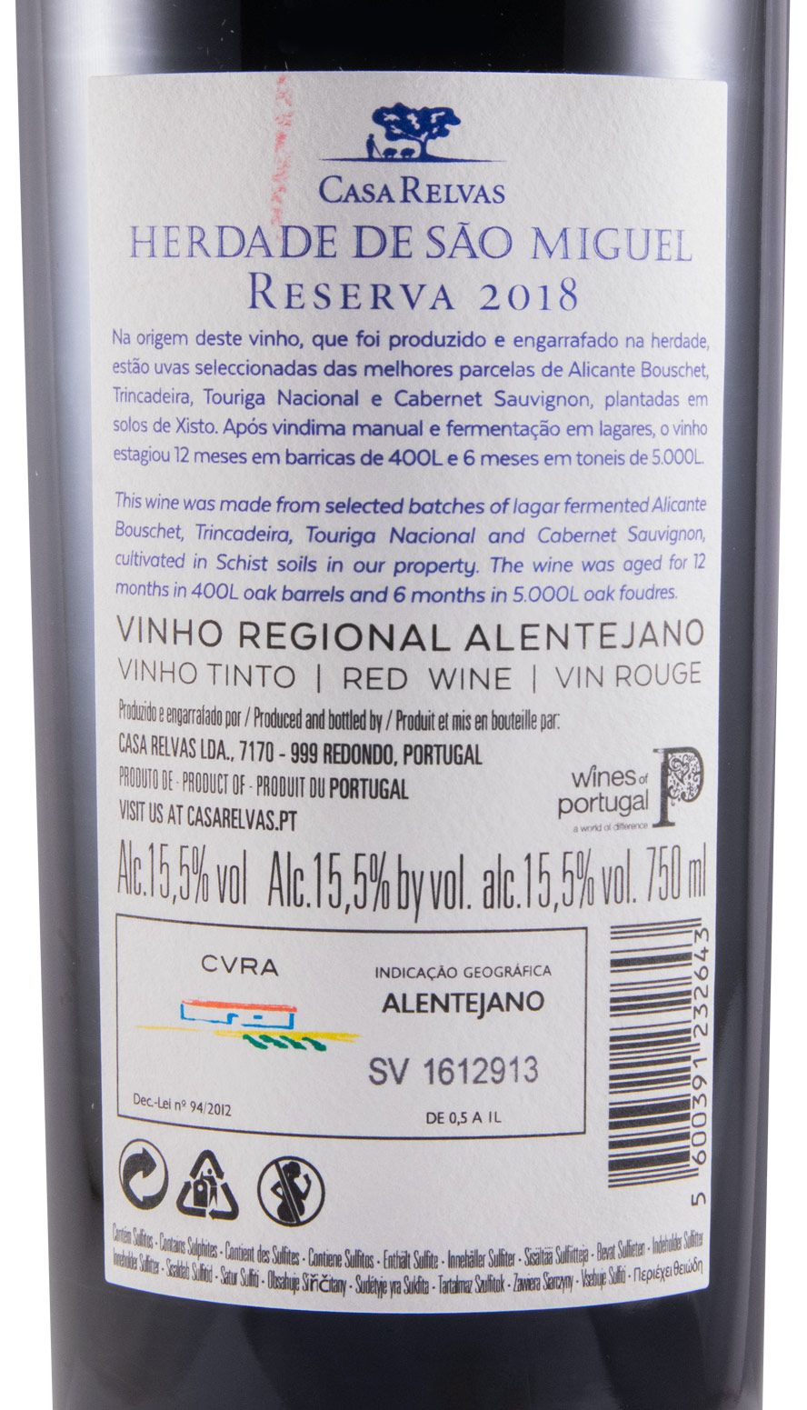 2018 Herdade de São Miguel Reserva red