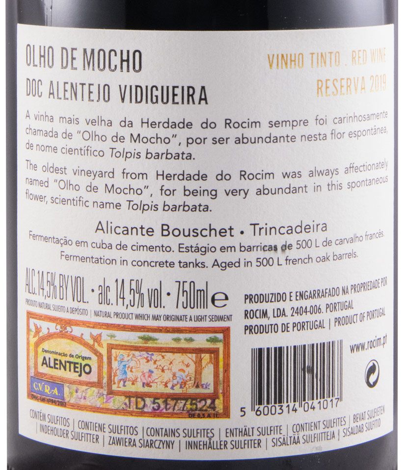 2019 Herdade do Rocim Olho de Mocho Reserva tinto