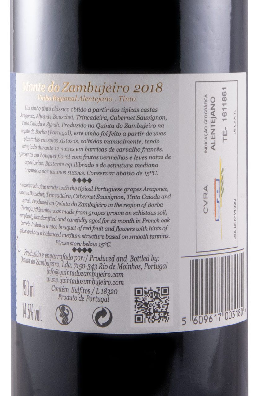 2018 Monte de Zambujeiro red