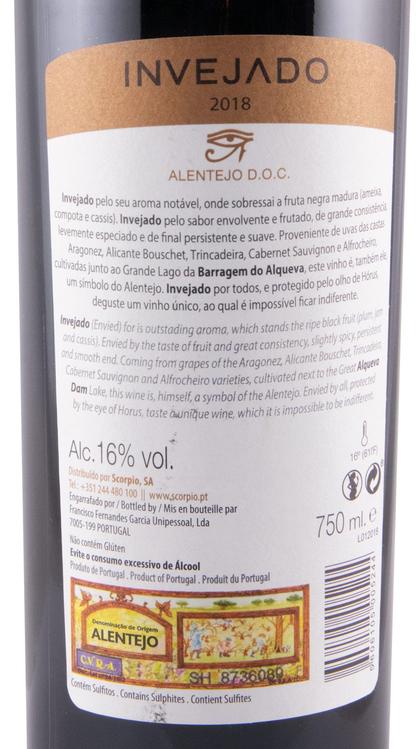 2018 Invejado red