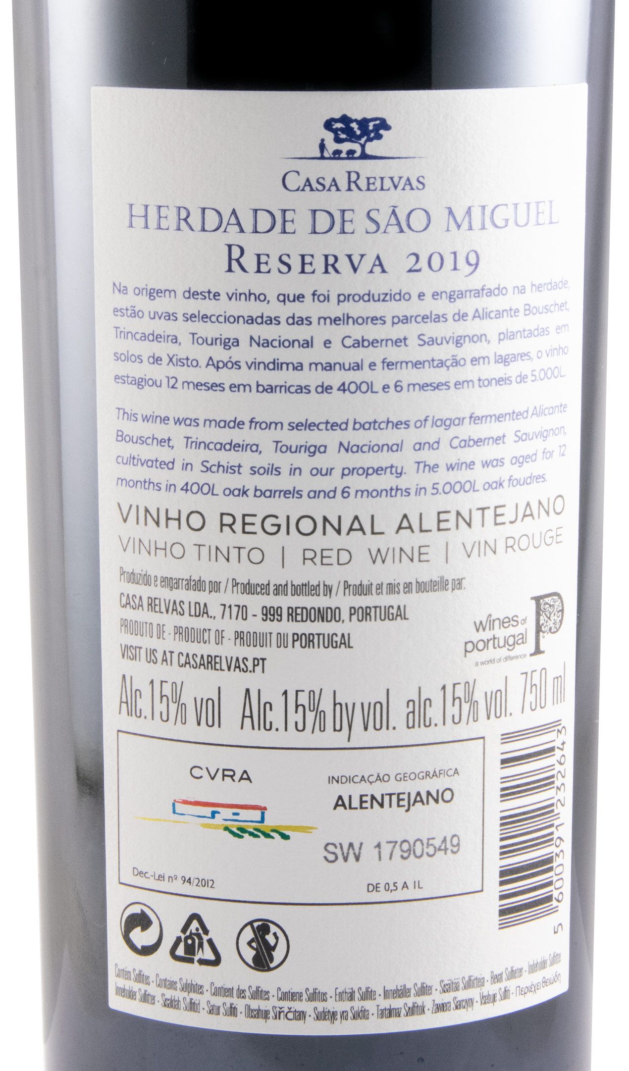 2019 Herdade de São Miguel Reserva red