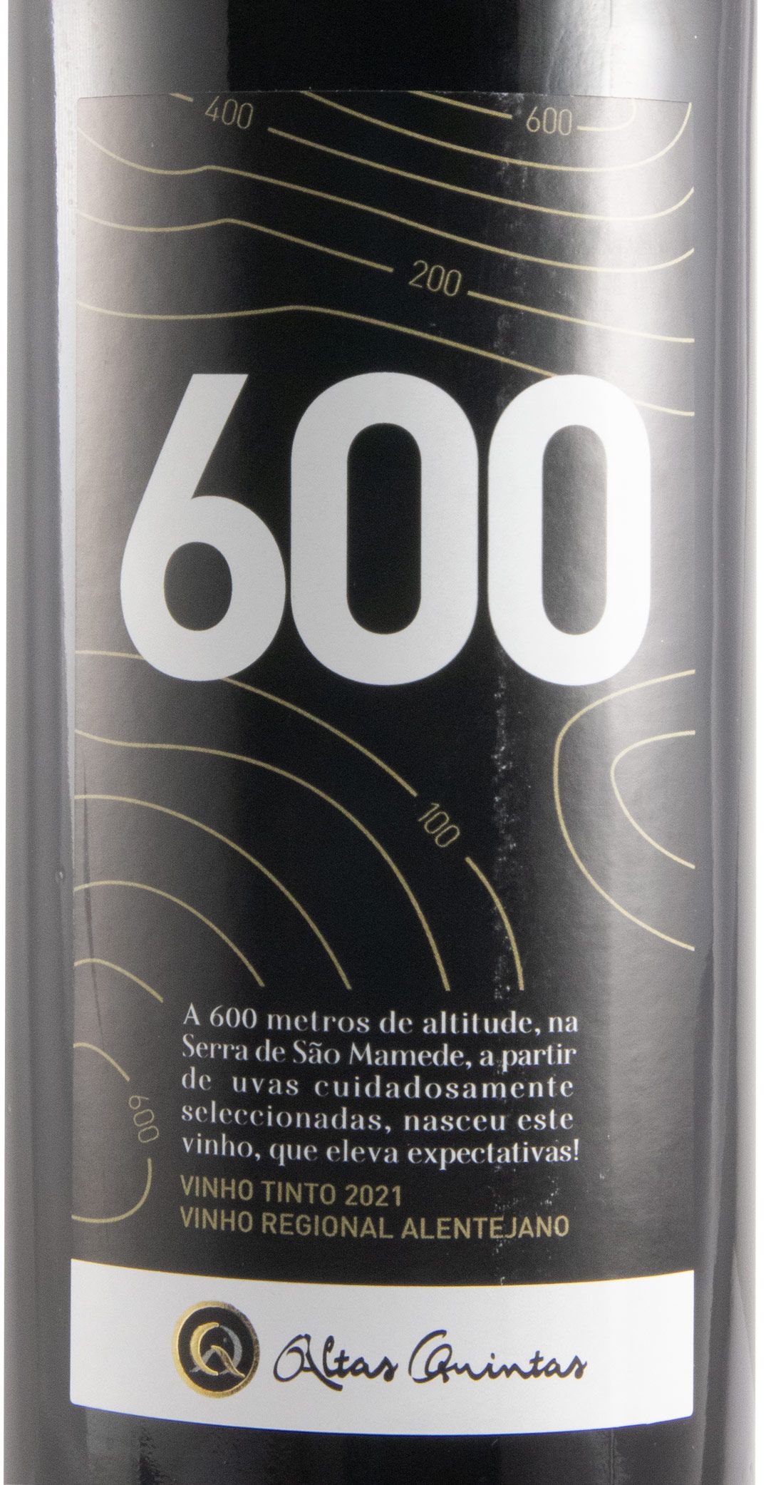 2021 Altas Quintas 600 red