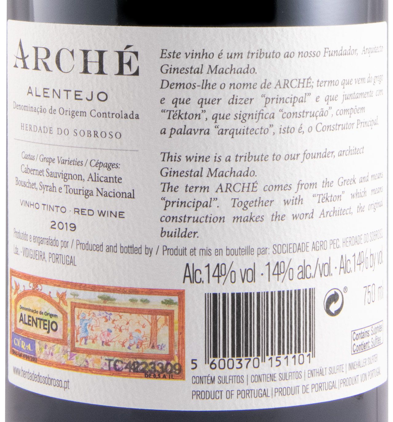 2019 Herdade do Sobroso Arché tinto