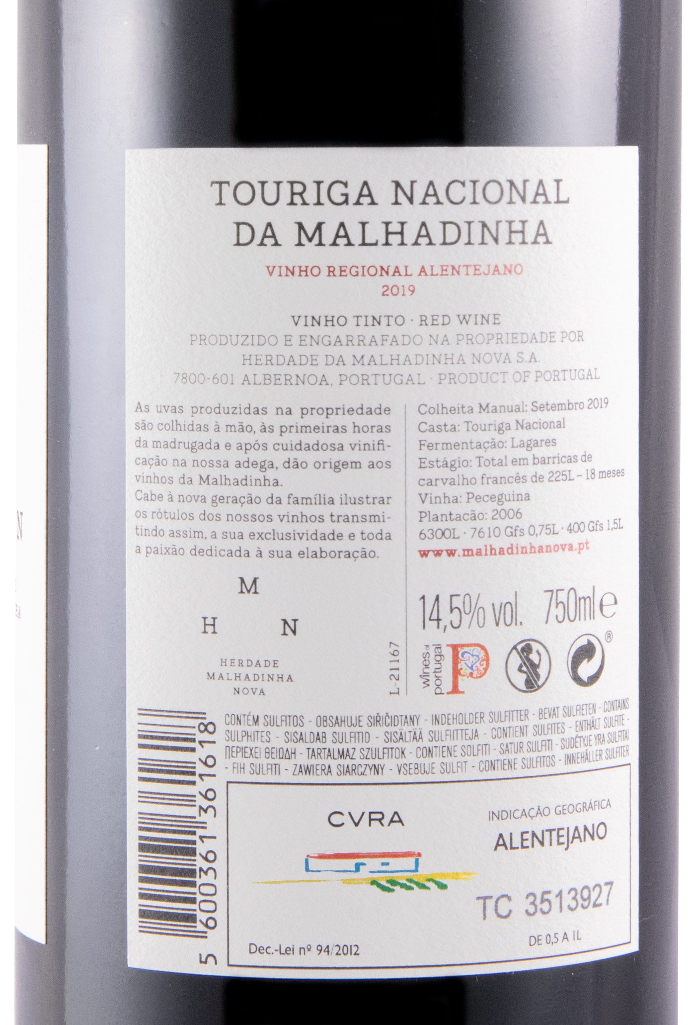 2019 Touriga Nacional da Malhadinha Vinha da Peceguina tinto