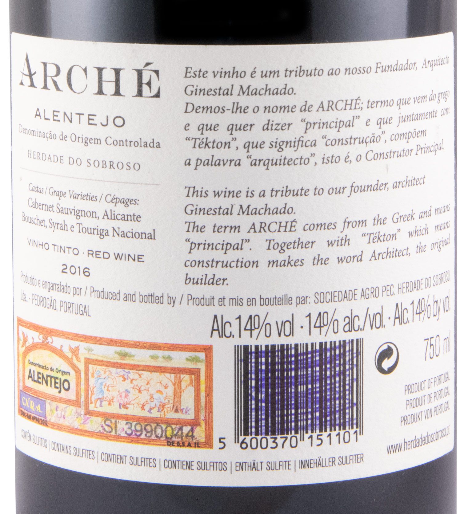 2016 Herdade do Sobroso Arché red