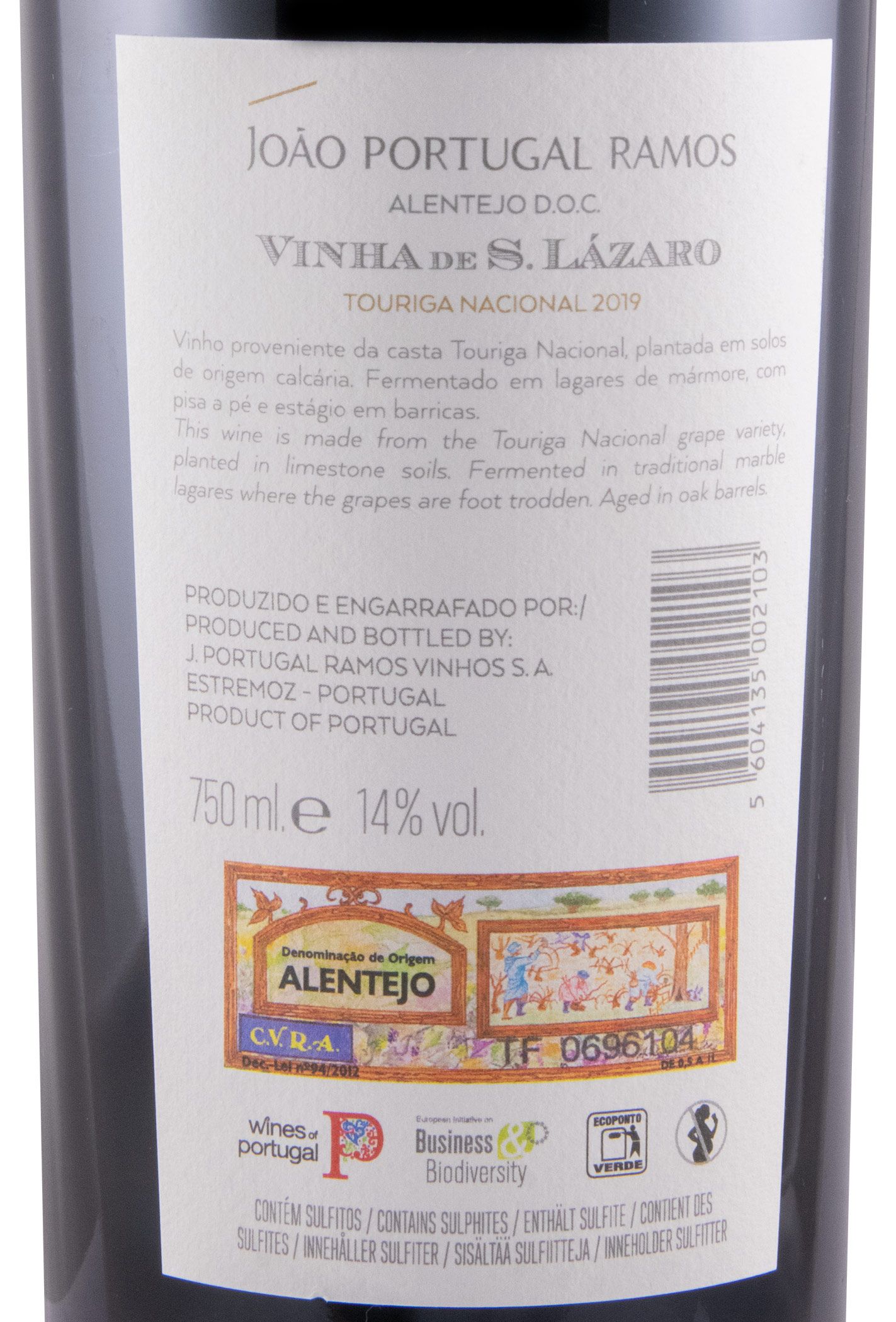 2019 João Portugal Ramos Vinha de S. Lázaro Touriga Nacional red