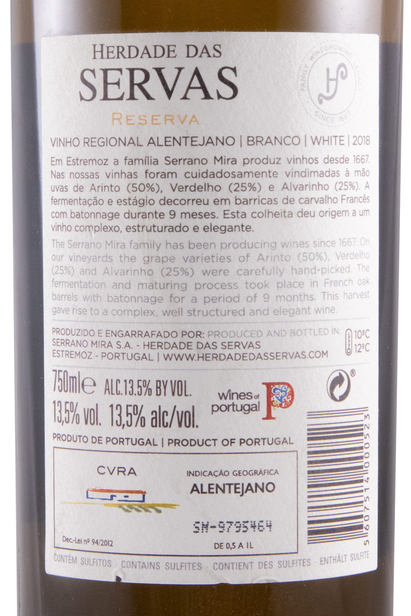 2018 Herdade das Servas Reserva white