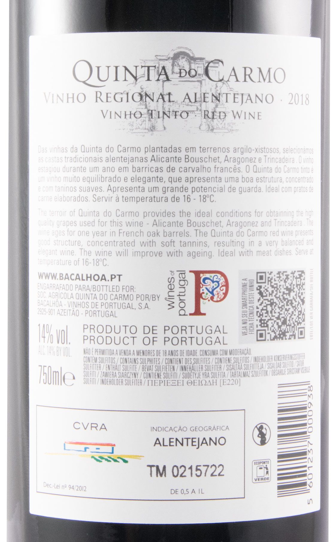 2018 Quinta do Carmo red