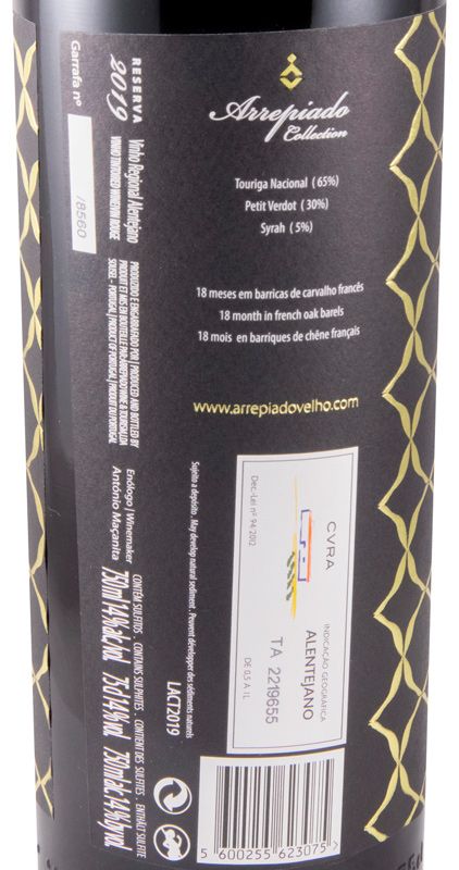 2019 Arrepiado Collection Reserva red