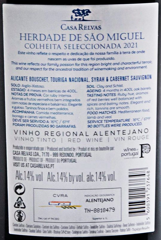 2021 Herdade de São Miguel Colheita Seleccionada red 12L