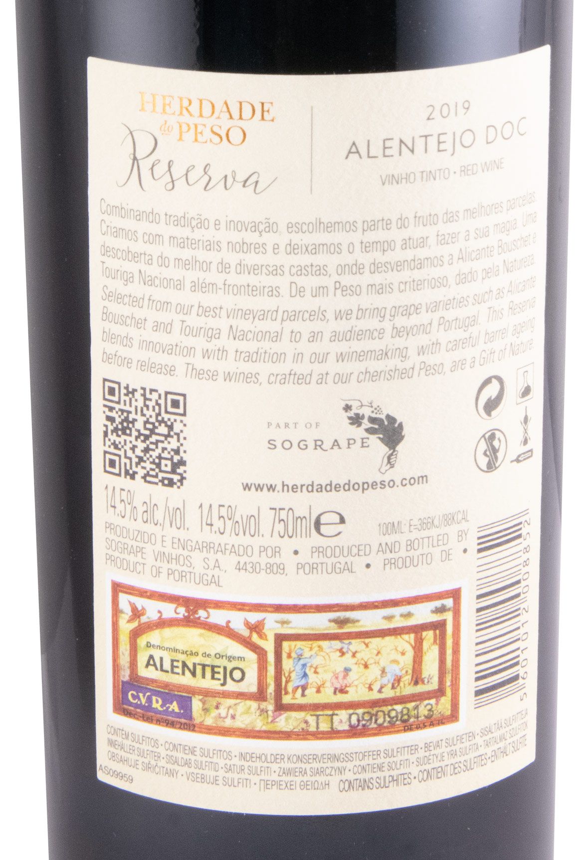 2019 Herdade do Peso Reserva red
