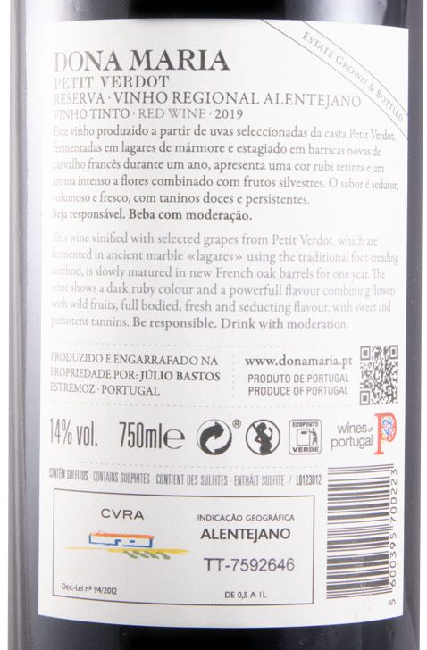 2019 Júlio Bastos Dona Maria Petit Verdot Reserva red