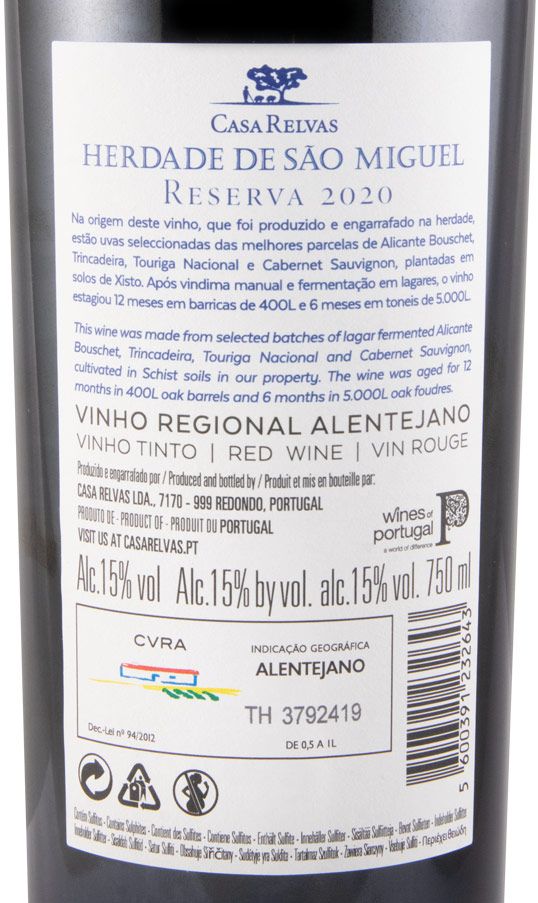 2020 Herdade de São Miguel Reserva red
