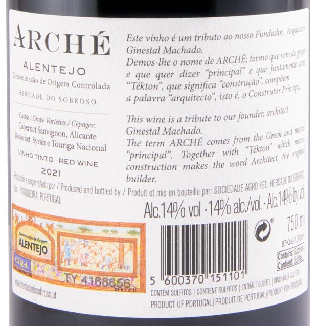 2021 Herdade do Sobroso Arché red