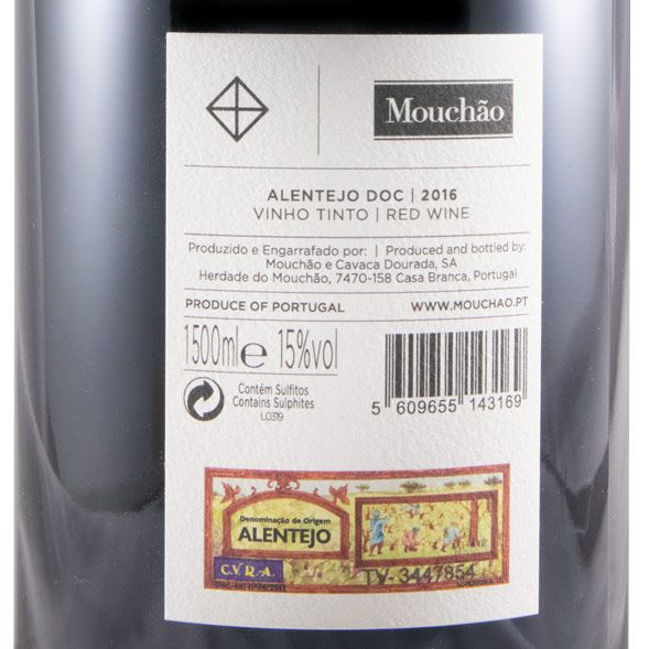 2016 Mouchão red 1.5L