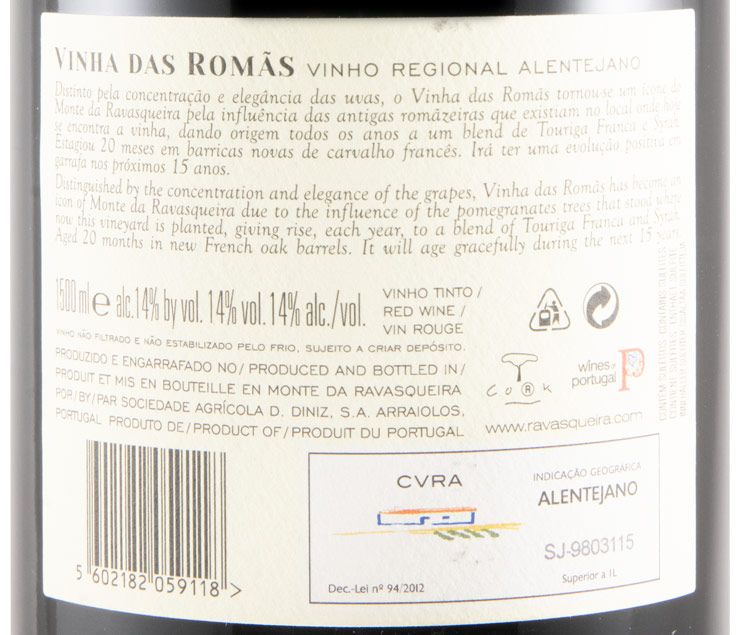 2017 Monte da Ravasqueira Vinha das Romãs red 1.5L
