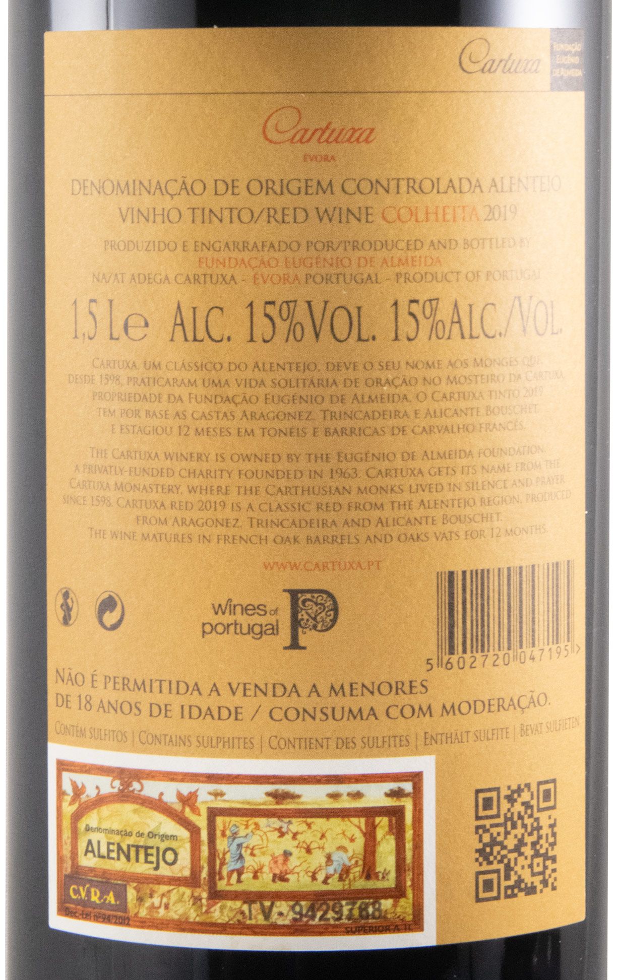 2019 Cartuxa red (wooden case) 1.5L
