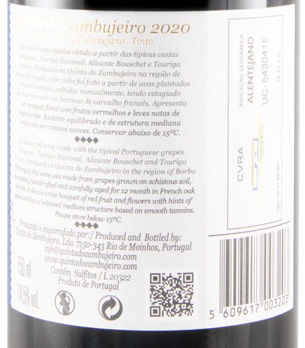 2020 Monte do Zambujeiro red