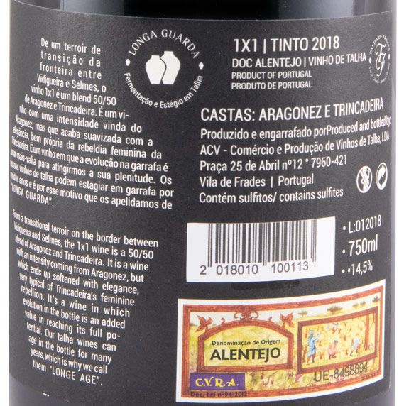 2018 Talha de Frades 1x1 tinto (rótulo danificado)