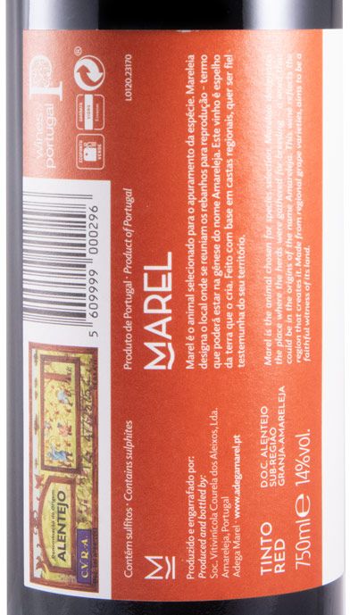 2021 Marel red