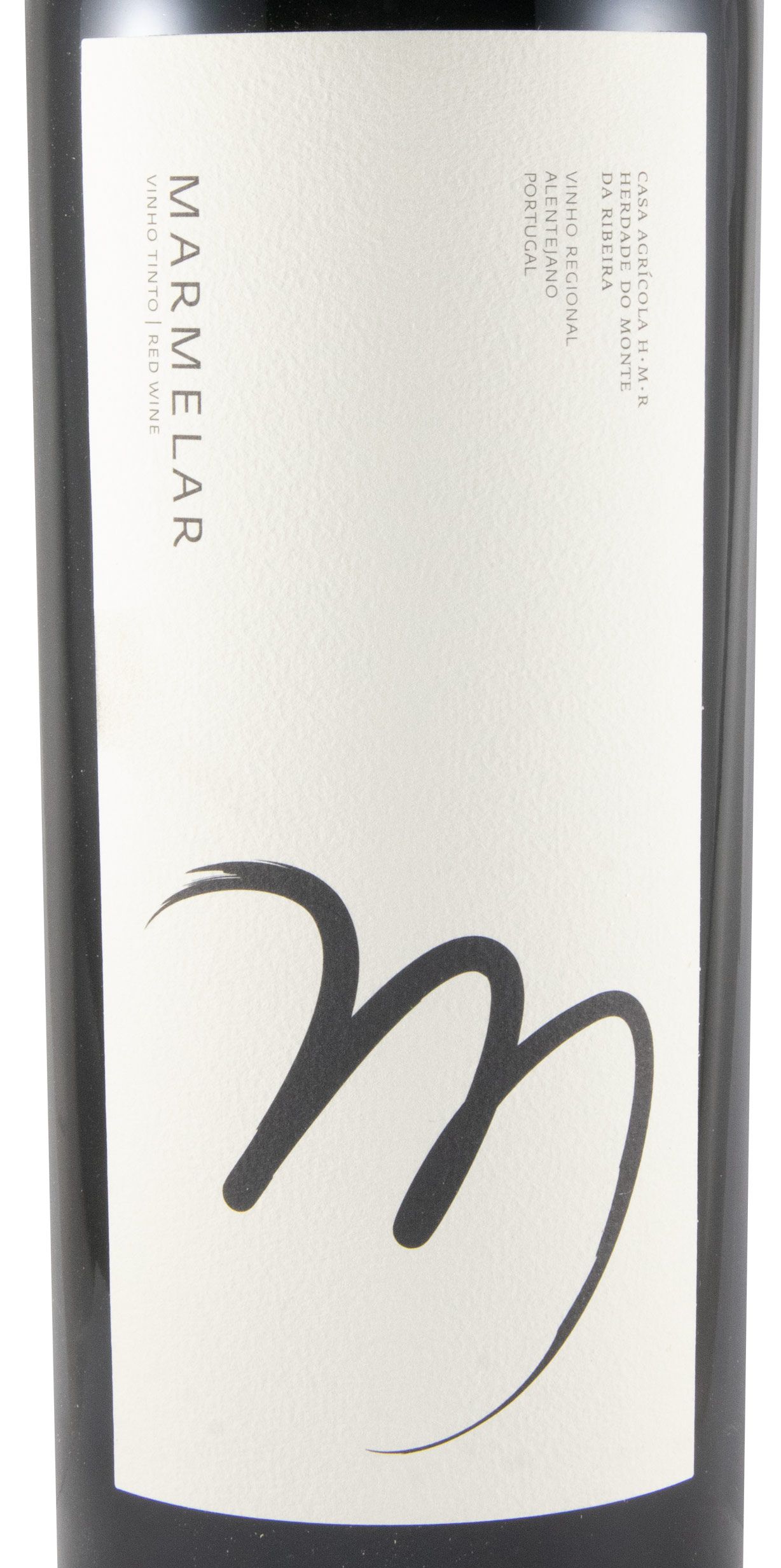 2018 Marmelar red 1.5L