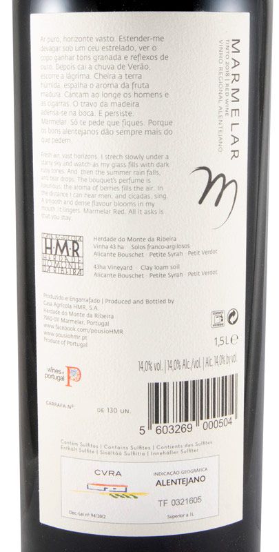 2018 Marmelar red 1.5L