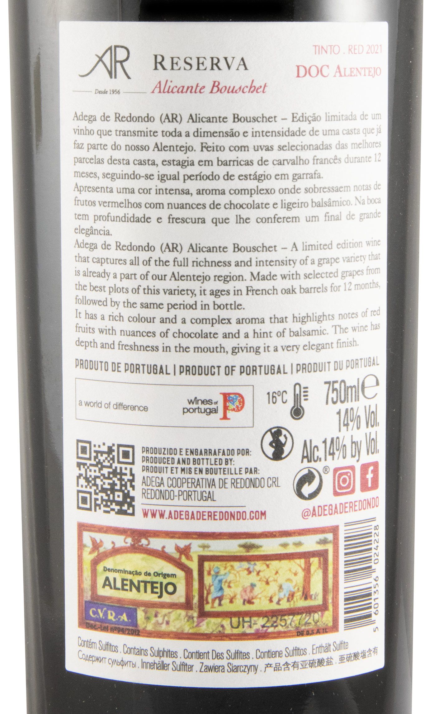 2021 Adega de Redondo AR Alicante Bouschet Reserva red