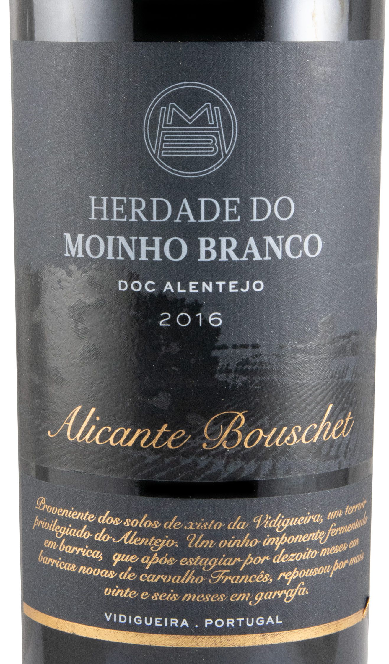 2016 Herdade do Moinho white Alicante Bouschet red