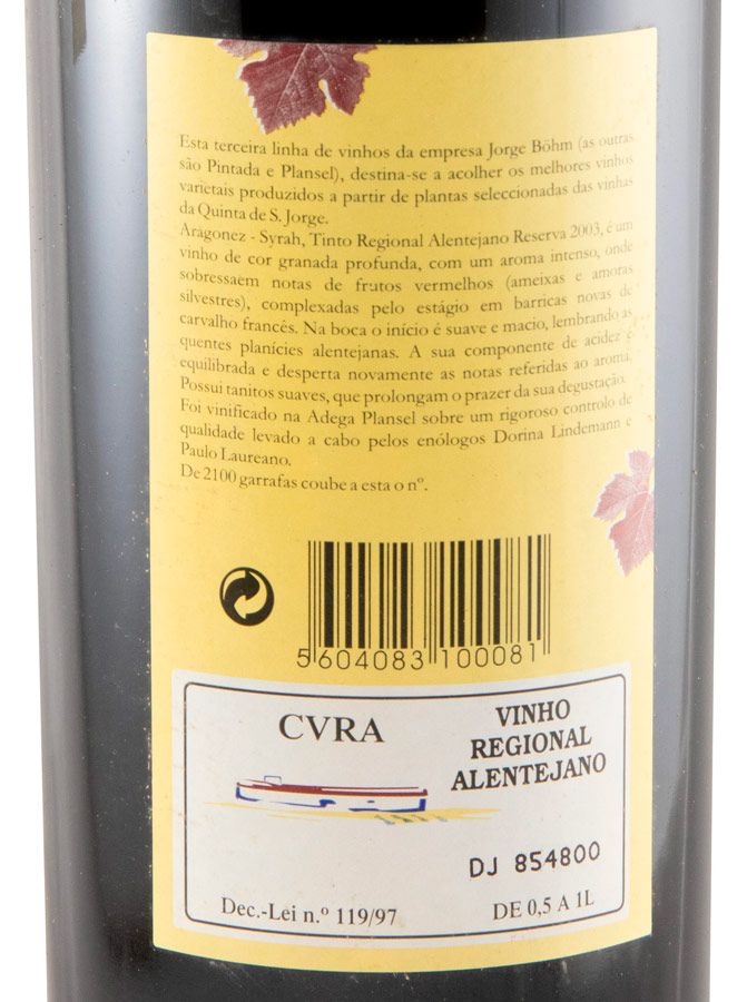 2003 Dorina Lindemann Reserva red