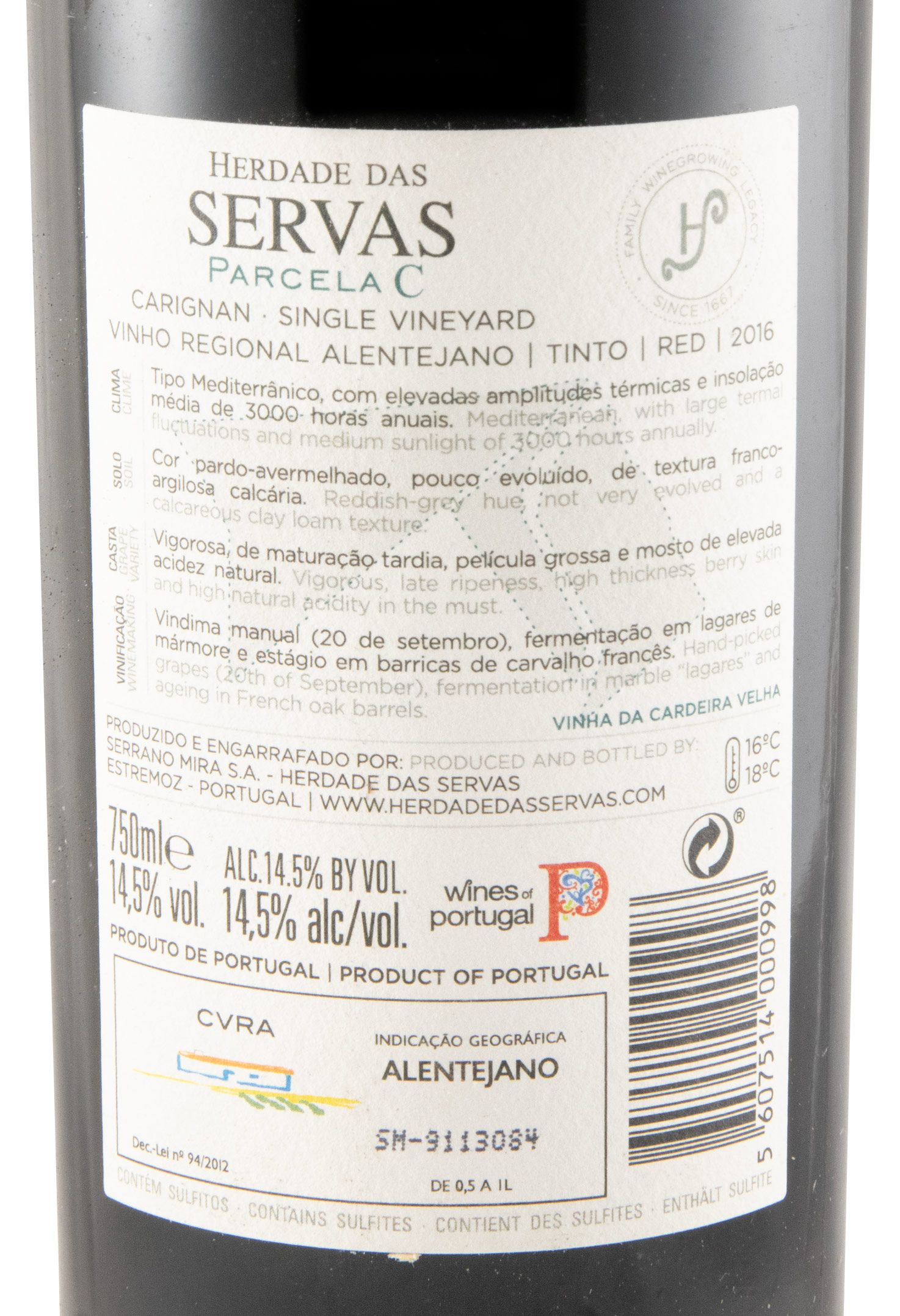 2016 Herdade das Servas Parcela C red