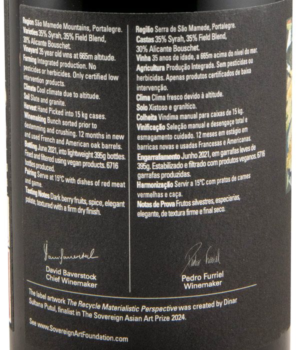 2019 Howard's Folly Reserva red
