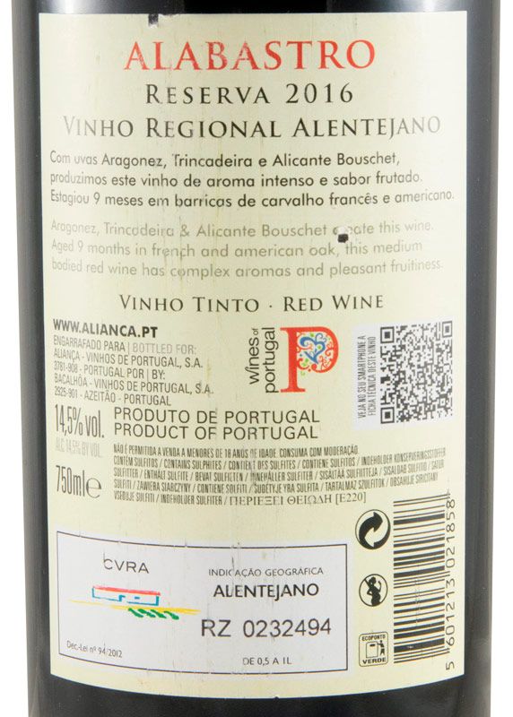 2016 Bacalhôa Alabastro Reserva red (damaged label)