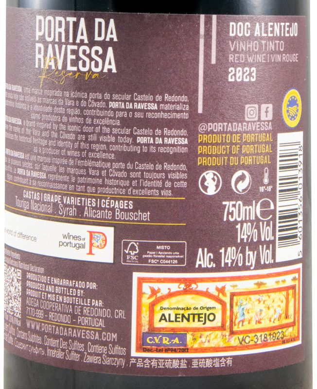 2023 Porta da Ravessa Reserva red
