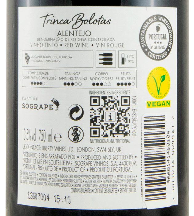 2024 Herdade do Peso Trinca Bolotas red