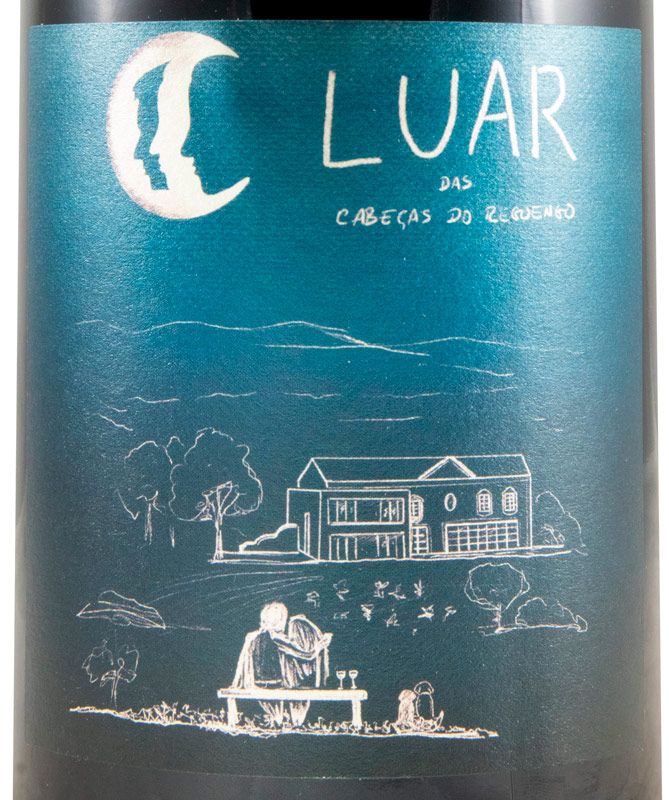 2024 Luar red