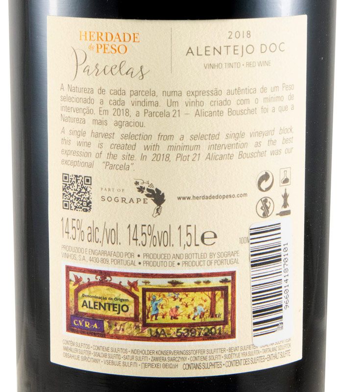 2018 Herdade do Peso Parcelas red 1.5L
