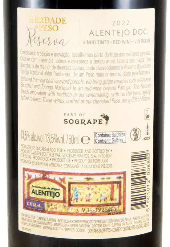 2022 Herdade do Peso Reserva tinto