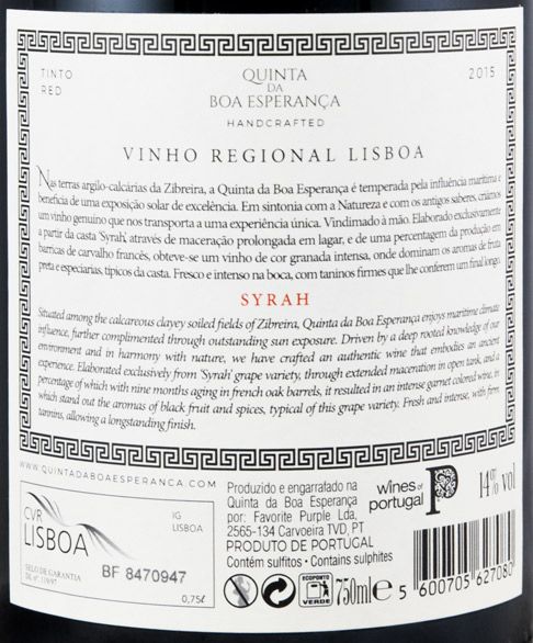 2015 Quinta da Boa Esperança Syrah red