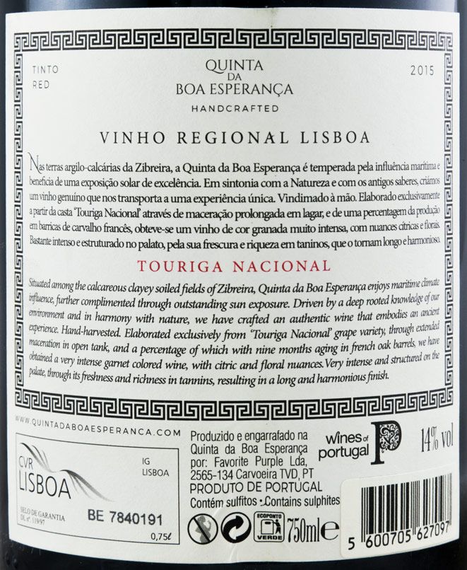 2015 Quinta da Boa Esperança Touriga Nacional tinto