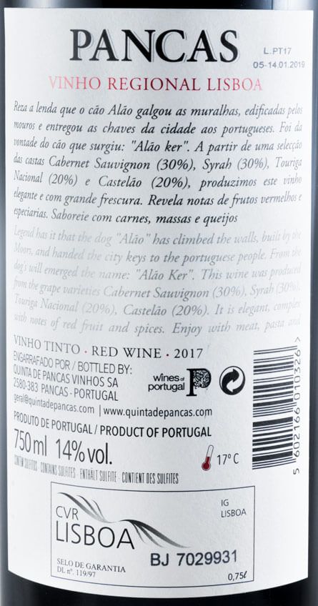 2017 Pancas red