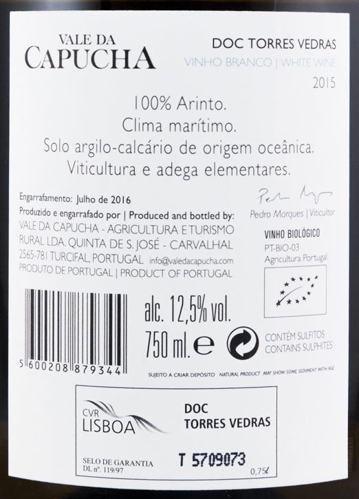 2015 Vale da Capucha white