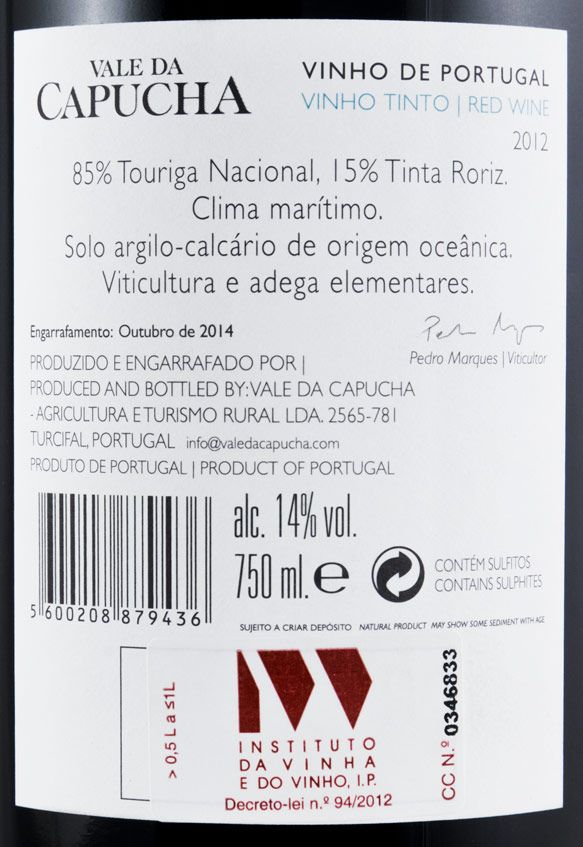 2012 Vale da Capucha red