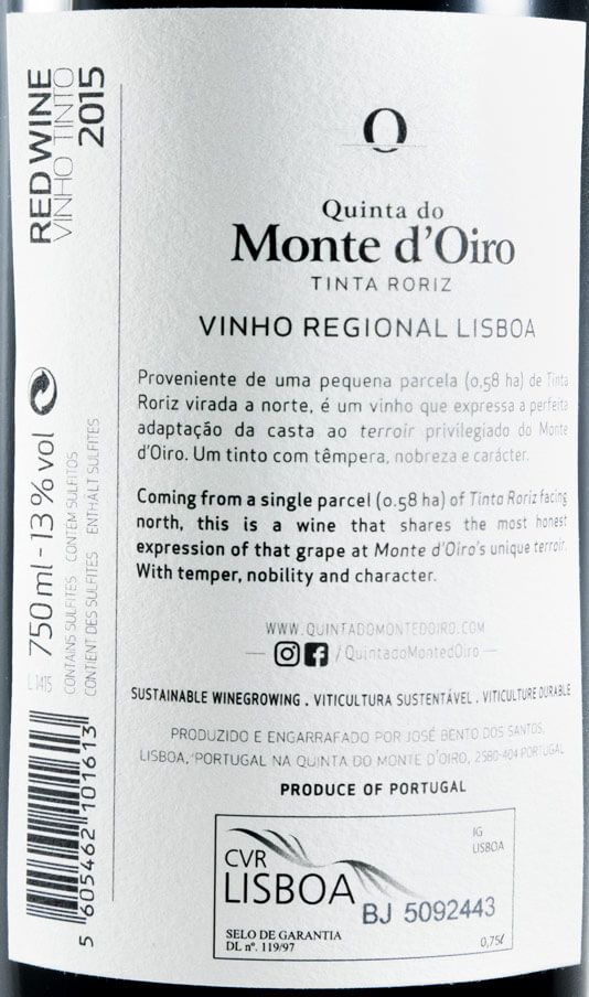 2015 Quinta do Monte d'Oiro Tinta Roriz tinto