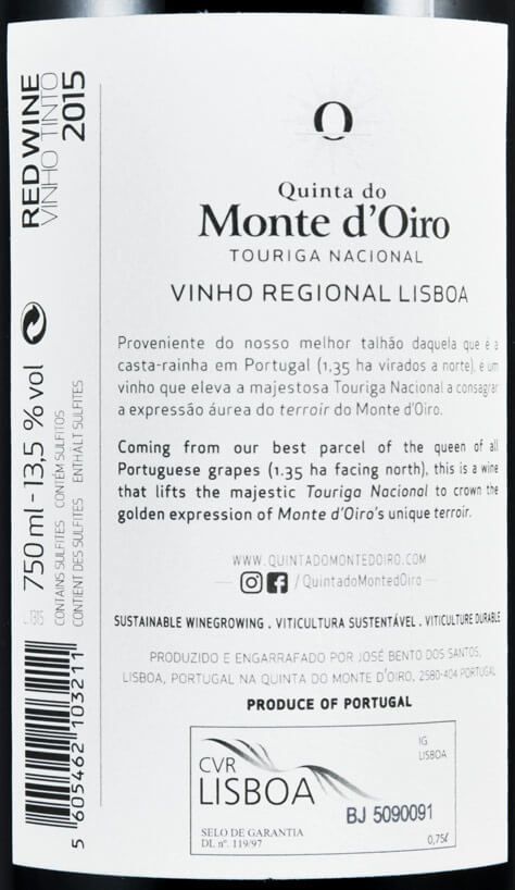 2015 Quinta do Monte d'Oiro Touriga Nacional red