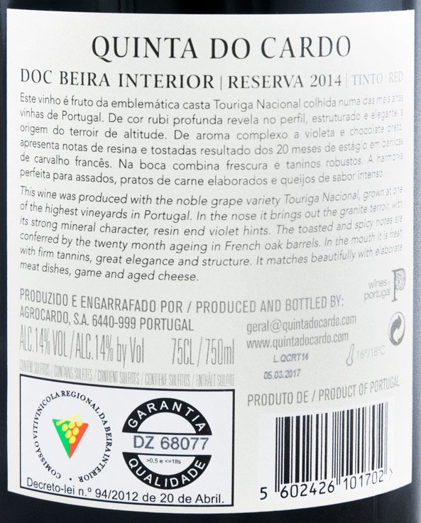 2014 Quinta do Cardo Touriga Nacional Reserva organic red
