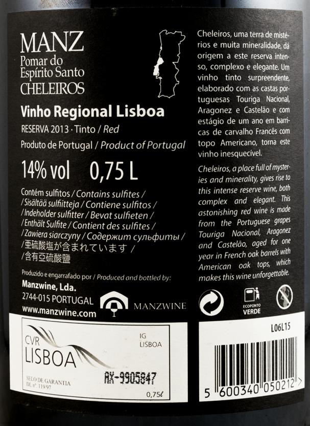 2013 Manz Pomar do Espírito Santo Reserva red
