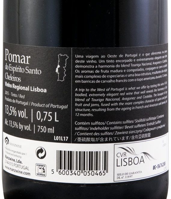 2015 Manz Pomar do Espírito Santo tinto